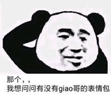 daftar akun judi slot Meng Shaoyuan berkata tanpa tergesa-gesa: Saya ingin Stasiun Kereta Api Guangzhou dan Saudara Xie